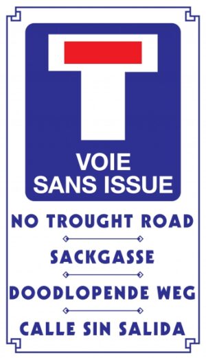 Voie sans issue 