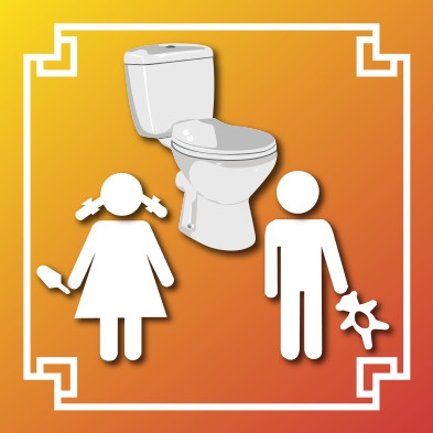 Logo WC enfant ND - EBCD Signalétique