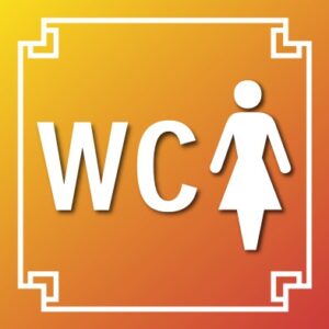Logo WC femme