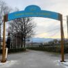 EBCD Signalétique Camping - Camping Paradis - Arche Camping Paradis