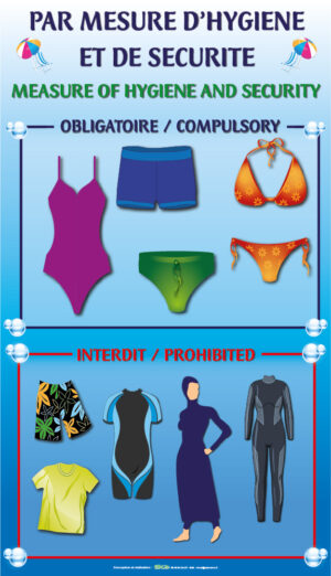 EBCD Signalétique Camping - PN003A piscine maillot obligatoire 400x700