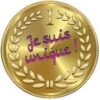 EBCD - Médailles en plexi